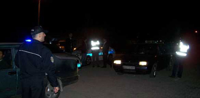polis-uygulamasi