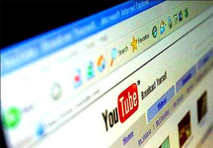 youtube-turkiye